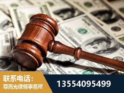 甘孜-离婚纠纷律师