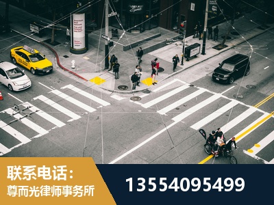 甘孜-刑事诉讼律师