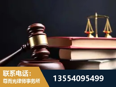 甘孜-全国联动办案网络 + 公益担当