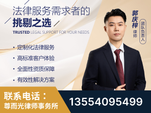 甘孜-企业展示图