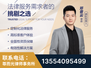 甘孜-企业展示图