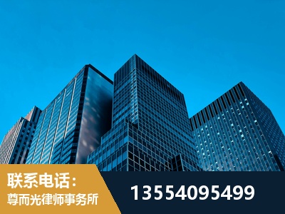 甘孜-刑事案件律师