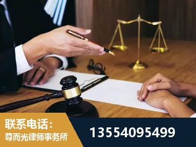 甘孜-婚内出轨离婚律师